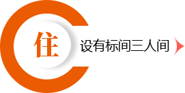 EWC电竞世界杯(中国区)有限公司-官方网站