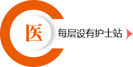 EWC电竞世界杯(中国区)有限公司-官方网站