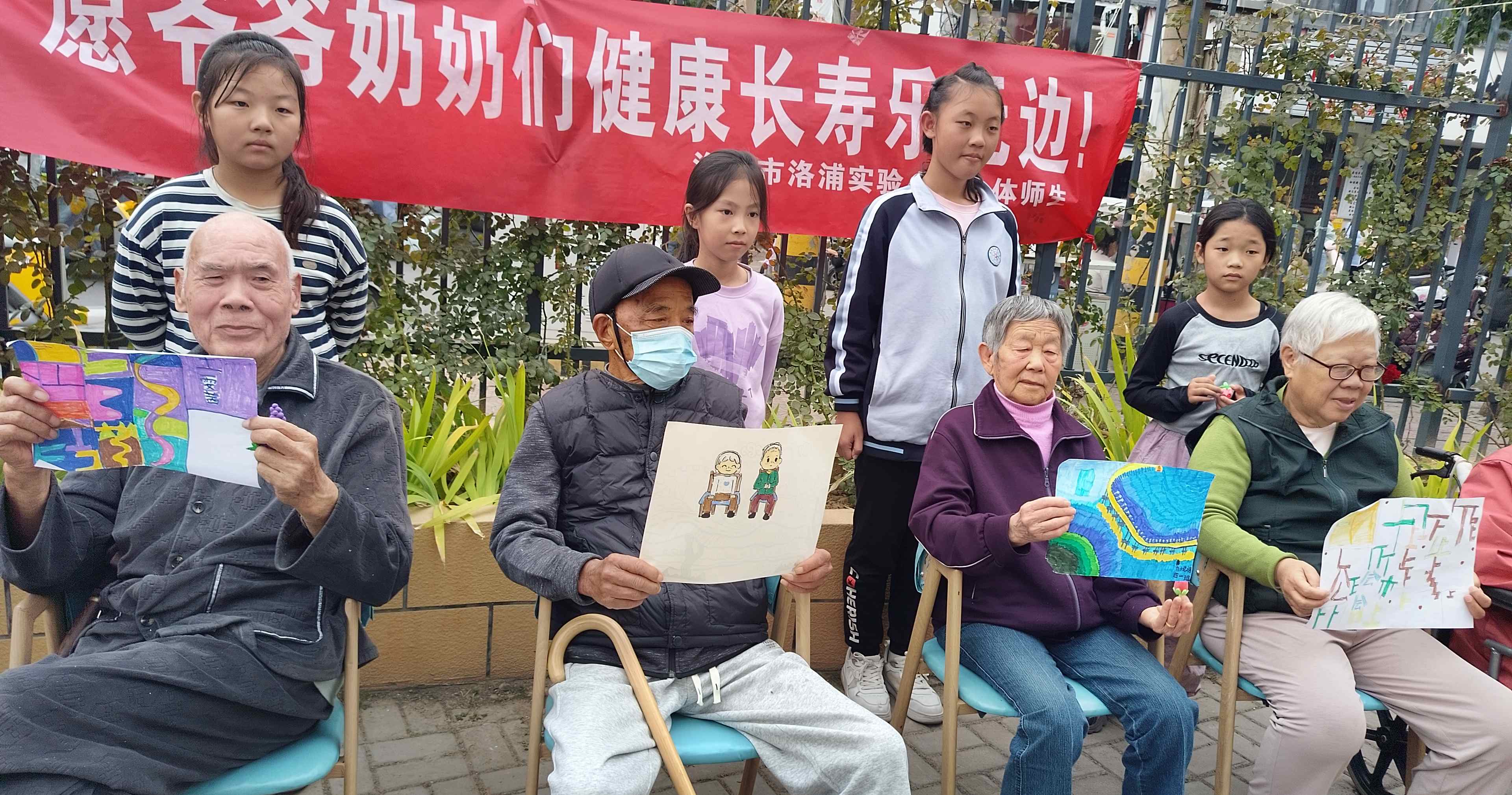 学堂3